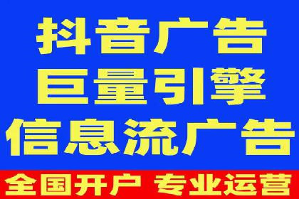 探索百度包年竞价的最佳实践与案例