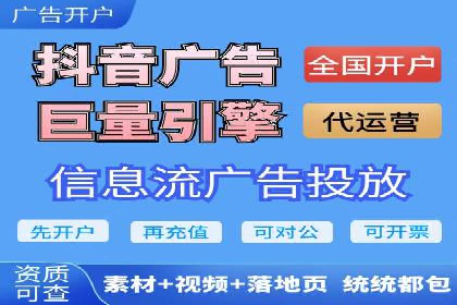 从零开始：教你如何利用百度推广赚钱