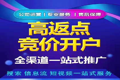 信息流大师在内容创作中的运用案例